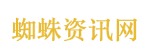 兜儿回应女儿像小猪妹
